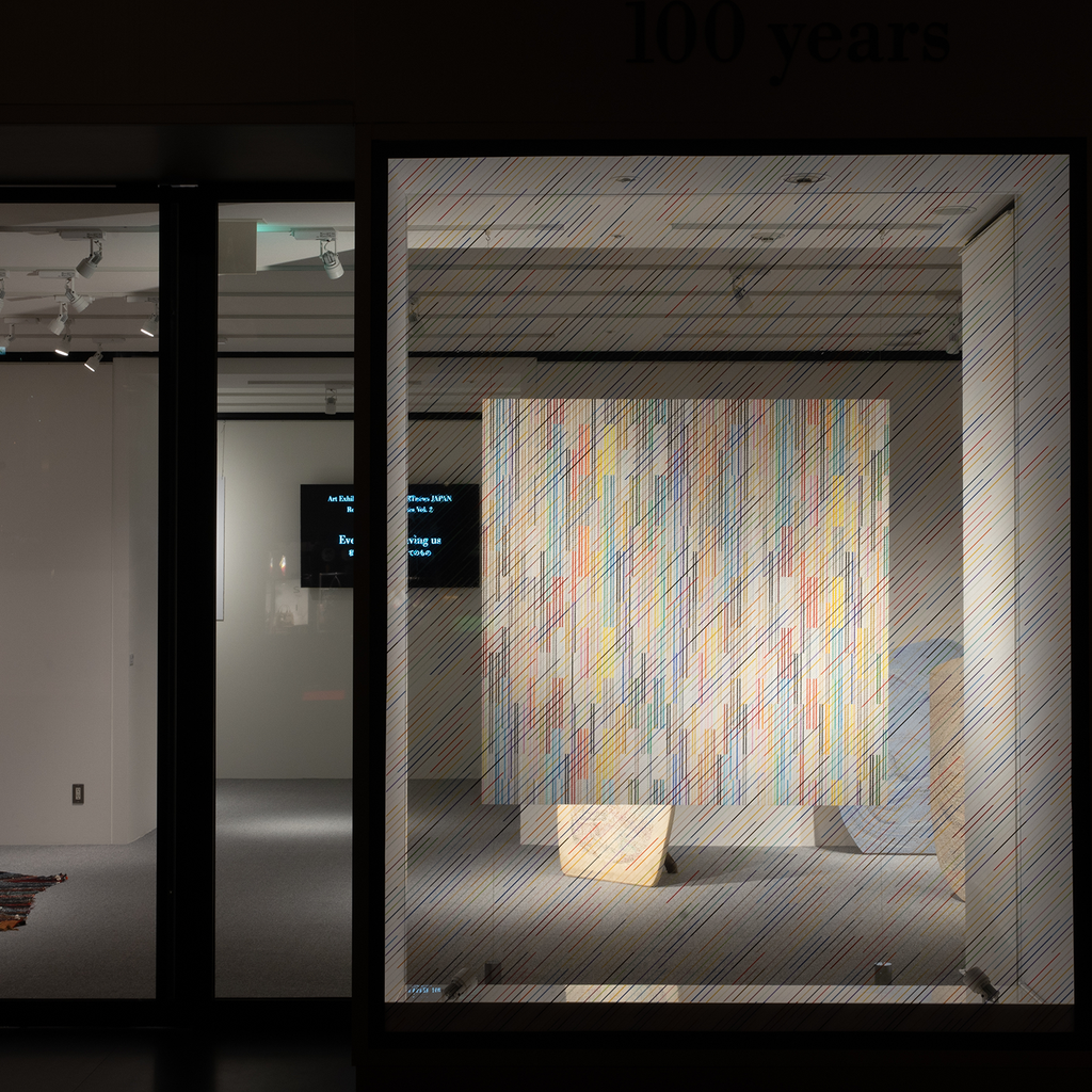 Reimagining the Values Vol. 2